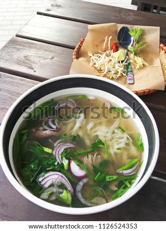 Vietnamese Cuisine Fo Bo Soup On Stock Photo Edit Now 1126524353
