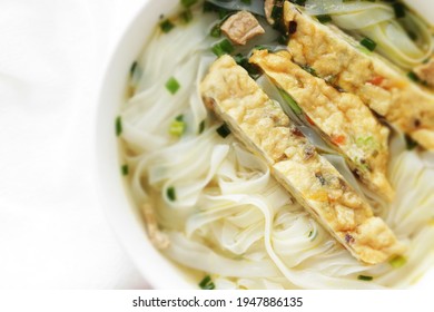 Vietnamese Food, Fish Cake And Pho Rice Noodles For Healthy Lunch Menu