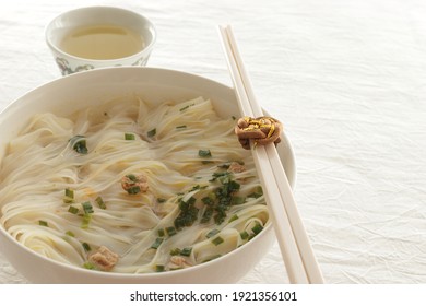 Vietnamese Instant Pho Rice Noodles In White Bowl