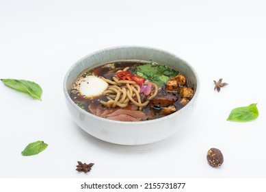 Vietnamese Pho Soup With Beaf Meat, Egg And Noodles Served In A Bowl 