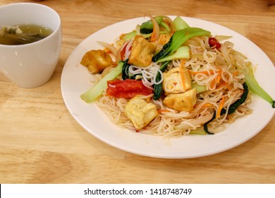 Vietnamese Vegetarian Rice Noodles With Tofu ( Bun Pho Chay)