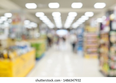 View of abstract blurred grocery store aisle with colourful products on display shelves as background. Concept sale clearance in supermarket. - Shutterstock ID 1486347932
