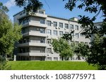 View of the administrative building in the style of constructivism, built in 1931. Russia, the city of Nizhny Novgorod, summer 2015