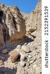 A view from the Afton Canyon area, Mojave Trails National Monument, California. 