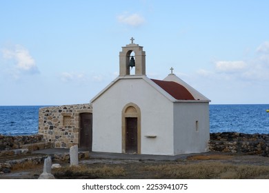 view of Agios Nikolaos Church in Hersonissos on Crete island (Greece) - Shutterstock ID 2253941075