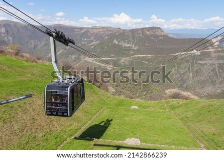 View of the air tram 