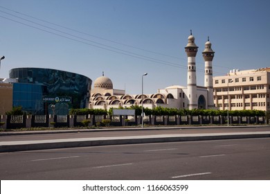 A View Of Al-Azhar University In Cairo, Egypt