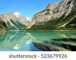 The view along Kinney Lake trail of Mount Robson Provincial Park in British Columbia, Canada