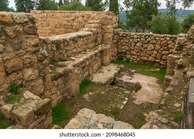 View Of Ancient Ruins, In Khirbet Hanoot, The Lower Judaean Mountains, Central Israel