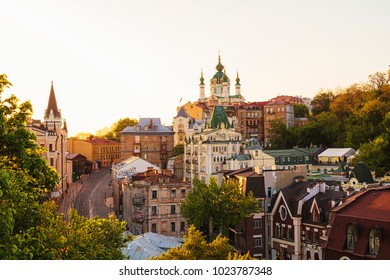 View Of The Andrew Descent In Kiev. Podil, Kyiv. Ukraine