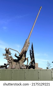 View Of Anti-aircraft Gun On Armored Train