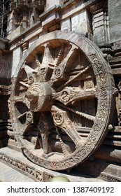 A View Of Architecture Of Famous Konark Sun Temple Situated At About 35 Km Puri City Of Odisha, India. Temple Was Built By King Narasingha Deva I Of The Eastern Ganga Dynasty About 1250 CE. Konark Tem