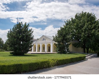 View Of The Astrakhan Guardhouse