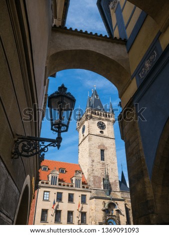 Similar – Image, Stock Photo Prague through an archway