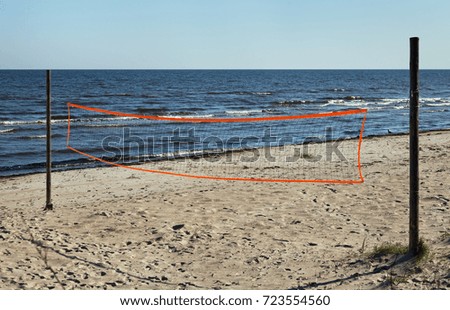 Similar – Image, Stock Photo Let’s go! … Crossing to Hallig Gröde