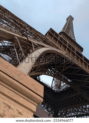 View from the base, the Eiffel Tower. Paris, France