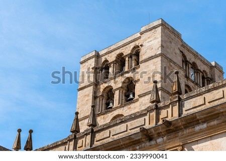 View of the bell tower of the romanesque Cathedral of Zamora