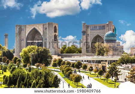 View of the Bibi Khanum Mosque Complex, Samarkand, Uzbekistan