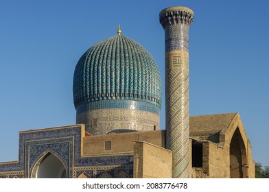 View Of Blue Dome And Minaret Of Gur E Amir The Mausoleum Of Amir Timur Or Tamerlane, A Beautiful Ancient Landmark In Samarkand, Uzbekistan