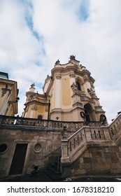 View From Bottom Oa A Roof Of The Cathedral Of St. George In Lviv. Sculpture Of A Horseman With A Spear On A Horse. Rococo Style, Greek Catholic Shrine. Wide Angle.