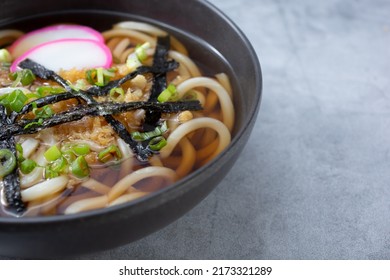 A View Of A Bowl Of Udon Noodle Soup.