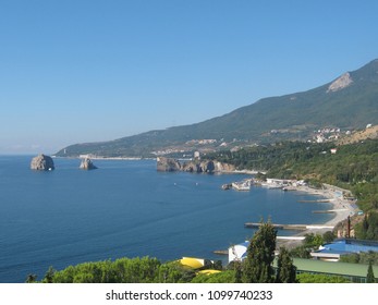 View Of The Camp Artek. Crimea.