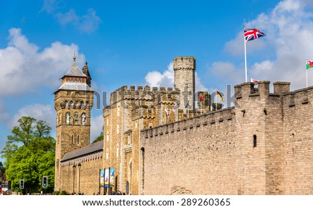 View of Cardiff Castle - Wales, Great Britain