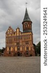 View of the Cathedral of Our Lady and St. Adalbert on Immanuel Kant Island 