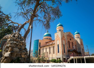 View To The Catholic Eparchy In Keren, Eritrea