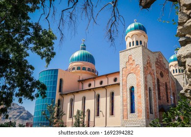 View To The Catholic Eparchy In Keren, Eritrea