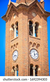 View To The Catholic Eparchy In Keren, Eritrea