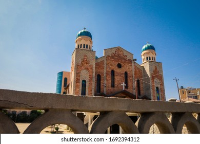 View To The Catholic Eparchy In Keren, Eritrea