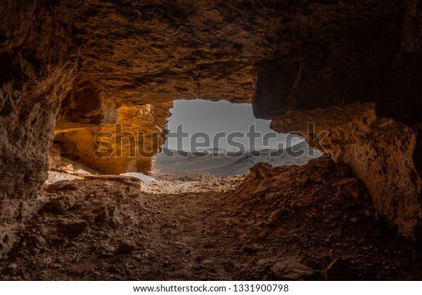 View Cave Entrance Rocky Desert Sudan Stock Photo 1331900798 Shutterstock