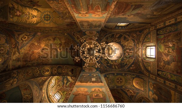 View Ceiling Church Savior On Blood Stock Photo Edit Now