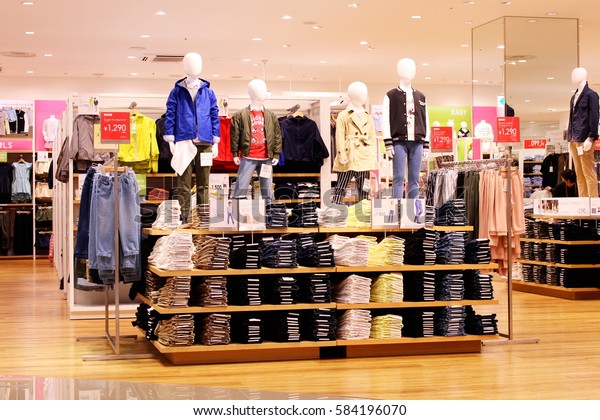 View Childrens Clothes Section Uniqlos Store Stock Photo (Edit Now ...