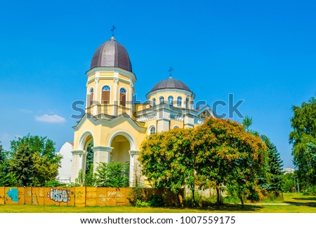 View of a church in Ruse, Bulgaria
