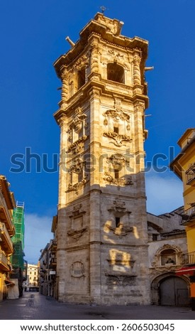 View of the Church of Santa Catalina, Valencia, Spain