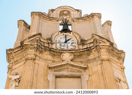 View of the church of the Souls of Purgatory or Anime del Purgatorio in Trapani town, western Sicily, Italy