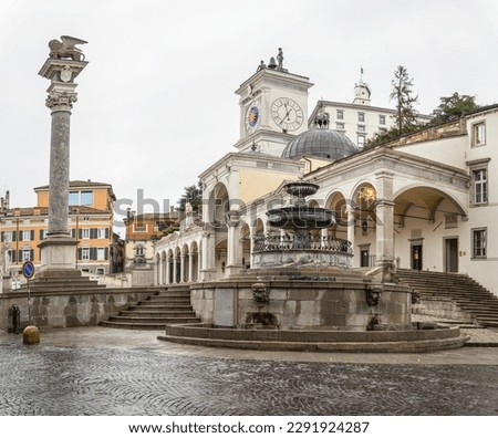 View of the clock tower of the piazza Libertà  in Udine, Friuli Venezia Giulia - Italy