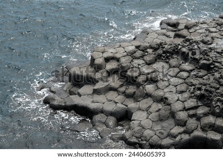 View of the columnar joints at the seaside