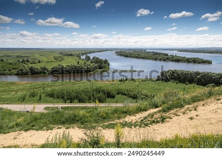 View of the confluence of the Toima river into the Kama river, Elabuga, Tatarstan, Russian Federation