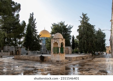 A view from the courtyard of the Al Aqsa Mosque. The Dome of The Rock in the old city of Jerusalem - Shutterstock ID 2311546401
