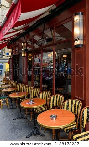 View of cozy street in quarter Montmartre in Paris, France. Architecture and landmark of Paris. Cozy Paris cityscape