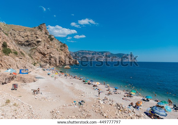 View Crimea Beach Cape Aya Tourists Stock Photo Edit Now