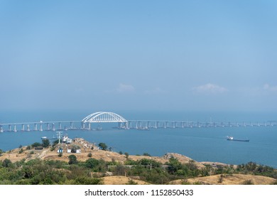 View Of The Crimean Bridge