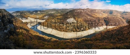 View of dam of Sau Reservoir, Barcelona, Catalonia, Spain