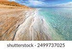 A view of the Dead Sea in Israel, the lowest place on earth.