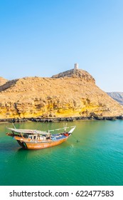 View Of A Dhow Ship In Oman.