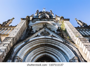 View From A Different Angle Of The Cathedral Of St. Peter Of Alcântara In Petrópolis, Rio De Janeiro