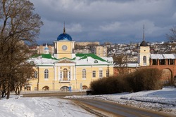 View Of The Dnieper Gate In Smolensk. Russia.